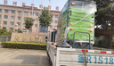 抖潔（DOUJIE）多功能電動掃地車全封閉駕駛室掃地車工業(yè)電動掃地機物業(yè)商用道路環(huán)衛(wèi)馬路清洗清掃車 電動掃地車邊刷 曬單實拍圖