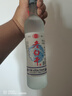 衡江【假一罰十】正宗衡水特產磨砂瓶老白干純糧食濃香型高度白酒批發(fā) 52度 500mL 12瓶 一級純糧老白干 曬單實拍圖