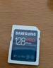 三星（SAMSUNG）128GB SD存儲(chǔ)卡 高速PRO藍(lán)卡 U3SD相機(jī)內(nèi)存卡支持微單/單反相機(jī)4K視頻 讀速180MB/s寫(xiě)速130MB/s 曬單實(shí)拍圖