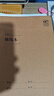 晨光文具16K橫線練習(xí)本護(hù)眼 32張縫線作業(yè)本筆記本子 牛皮紙學(xué)生練習(xí)錯(cuò)題本 5本F16101Y1 曬單實(shí)拍圖
