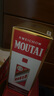 茅臺（MOUTAI）24/25年 飛天 53度 500ml*2 雙瓶裝【酒廠直供】 曬單實拍圖