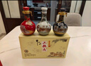 牛欄山酒廠直供 53度50ml珍品三十生肖小酒 清香型二鍋頭白酒收藏 53%vol 50mL 3瓶 虎年小酒禮盒 小酒版 曬單實(shí)拍圖