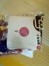 國際電工86型報警按鈕開關(guān)面板緊急按鈕應(yīng)急呼叫消防手動按鈕SOS求救開關(guān) 象牙白 曬單實拍圖