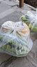登比塑料袋背心袋大號(hào)超市購(gòu)物袋食品袋方便袋打包手提袋40*60cm100只 曬單實(shí)拍圖