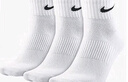 耐克(NIKE)襪子男子 速干透氣籃球襪 短襪三雙裝SX7677-100白XL 曬單實拍圖