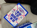 原來(lái)變聰明這么簡(jiǎn)單 妮古拉摩根 腦科學(xué) 科普讀物 10個(gè)科學(xué)方法 13個(gè)冷知識(shí) 24個(gè)妙招 教你玩出聰明大腦 湛廬 曬單實(shí)拍圖