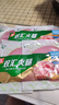 雙匯火腿片150g*2 早餐 火鍋 涮鍋 手抓餅伴侶食材 曬單實(shí)拍圖
