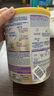 雀巢（Nestle）能恩全護(hù) 適度水解 6HMO 嬰幼兒奶粉 3段 800g/罐 12-36個(gè)月 低敏 曬單實(shí)拍圖