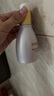 seegreen微晶煥活清肌精華潔面乳深層清潔毛孔污垢微晶三秒水瑩機(jī)蜜 煥活清肌精華120ml 曬單實(shí)拍圖