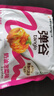 三養(yǎng)（SAMYANG） 韓國進(jìn)口三養(yǎng)火雞面農(nóng)心辛拉面炸醬面泡面拉面袋裝方便面組合 韓國拉面多口味組合共10袋 曬單實拍圖