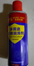 MEN WOO松銹潤滑劑450ml 防銹潤滑油門鎖機械門窗合頁自行車除銹消除異響 曬單實拍圖