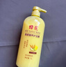 蜂花柔順護發(fā)素1L小麥蛋白營養(yǎng)滋潤干枯燙染受損補水順滑男女士潤發(fā)乳 曬單實拍圖