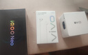 vivo iQOO Neo10 Pro+ 國家補(bǔ)貼 驍龍8至尊版  2K Q10珠峰屏 等效6800mAh電池 學(xué)生 游戲 全新智能手機(jī) 超級像素 16GB 512GB 官方標(biāo)配 曬單實(shí)拍圖