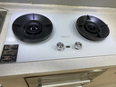 帥康（Sacon）【補貼20%】燃氣灶具智能電子定時(shí)煤氣爐白色雙灶可調節嵌入式5.6KW猛火70%熱效率JZT-3B816W 天然氣 曬單實(shí)拍圖