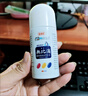 無(wú)比滴無(wú)日本配方皮膚騷癢消腫膏抑菌液成人兒童正品直發(fā) 端午節禮物 成人三盒 曬單實(shí)拍圖