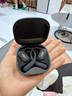 韶音（SHOKZ）OpenFit 2 開放式耳機(jī)藍(lán)牙耳機(jī)掛耳式藍(lán)牙耳機(jī) 超長(zhǎng)續(xù)航運(yùn)動(dòng)跑步國(guó)家補(bǔ)貼T920 闌夜黑 曬單實(shí)拍圖