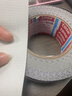 德莎tesa4863防滑防粘硅膠導輥包覆雞皮顆粒工業(yè)膠帶印刷不干膠 0.62MM厚淺灰色正品德莎4863 50MM*0.5M 曬單實(shí)拍圖