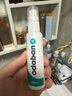優(yōu)得芬優(yōu)得芬英國奧黛班噴霧劑男女腋下噴霧30ml 老品牌好用30ml*1 曬單實(shí)拍圖