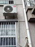 康佳（KONKA）空調(diào) 大1匹 新一級能效省電 家電國家補貼 變頻冷暖 快速控溫  臥室空調(diào)掛機KFR-26GW/L1 以舊換新 曬單實拍圖