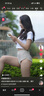相宜本草男士乳液120g（ 保濕清爽 控油補水 護臉潤膚霜）男士護膚品 曬單實拍圖