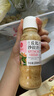 丘比（KEWPIE）沙拉醬 沙拉汁  焙煎芝麻(半卡) 調味品 水果蔬菜沙拉 200ml*1瓶 曬單實拍圖