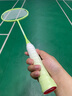 李寧（LI-NING）羽毛球拍新色雷霆小鋼炮仙果綠5U已拉線AYPU041-5 曬單實拍圖
