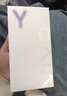 vivoY300 Pro 5G手機(jī) 6500mAh藍(lán)海電池 80W遠(yuǎn)航閃充 7.69mm超薄機(jī)身 索尼5000萬超清主攝 拍照 AI 金鑲玉 12G 256G 曬單實(shí)拍圖
