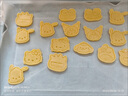 亦伈三麗鷗餅干模具按壓曲奇烘焙工具3d立體全套卡通糕點(diǎn)翻糖磨具 三麗鷗頭像模具-8個(gè)裝 曬單實(shí)拍圖