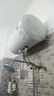 歐派[OPPEIN]2200W電熱水器家用恒溫速熱出租房屋公寓洗澡浴室廚房?jì)λ?050L60L80升[免費上門(mén)安裝]50升2200W|恒溫速熱+六重防護+長(cháng)效保溫 曬單實(shí)拍圖