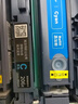 偉彩適用于惠普283FDN/FDW/479DW/FDW/480F硒鼓芯片彩色激光打印機(jī)易加粉芯片 207A【適用于283fdw/282nw系列】 整套芯片4個(gè)【紅黃藍(lán)黑】 曬單實(shí)拍圖