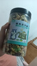 倉鼠糧鼠糧自配糧營養(yǎng)金絲熊花枝鼠面包蟲寵物用品零食主食專用 海鮮糧1桶 曬單實拍圖