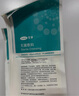 可孚醫(yī)用無(wú)菌剖腹產(chǎn)防水貼洗澡傷口貼游泳私密防水貼10X25cm-10片 曬單實(shí)拍圖