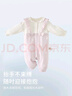 戴維貝拉新生兒春裝爬服嬰幼兒棉連體衣女寶假兩件哈衣 曬單實拍圖