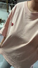 查爾斯桃心【王楚然同款】短袖T恤男女同款小愛心刺繡純色打底衫 粉色 XL 曬單實(shí)拍圖