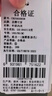 芬騰可安（FENTENGCARE）【2件裝】固定乳膠杯無痕高彈裸感調(diào)整型收副乳內(nèi)衣女無鋼圈文胸 曬單實拍圖