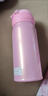 膳魔師（THERMOS）大容量保溫杯居家辦公男士女學(xué)生便攜新款簡約不銹鋼保溫泡茶水杯 霧粉350ml jnl~356 曬單實(shí)拍圖