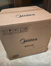 美的（Midea）國(guó)家補(bǔ)貼電壓力鍋8升大容量家用高壓電飯鍋 全自動(dòng)智能預(yù)約煲湯開(kāi)蓋煮小米粥MY-E8129電飯煲3-14人 曬單實(shí)拍圖