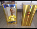 西鳳酒 華山論劍10年 52度 500ml 單瓶裝 鳳香型白酒 曬單實拍圖