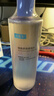 可復(fù)美可復(fù)美煥能舒潤(rùn)柔膚水500ml 修護(hù)舒緩保濕爽膚水保濕水深潤(rùn)澤 曬單實(shí)拍圖