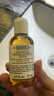 科顏氏（Kiehl's）金盞花爽膚水75ml*2 保濕補水化妝水濕敷水收縮毛孔 曬單實拍圖