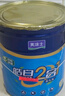 美涂士乳膠漆京東自營旗艦店油漆涂料內(nèi)墻白色自刷家用底面二合一凈味室內(nèi)環(huán)保水性墻面漆24kg 曬單實拍圖