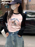 MJ STYLE修身撞色長(zhǎng)袖T恤女2025秋季新款緊身拼接設(shè)計(jì)親膚打底衫內(nèi)搭上衣 曬單實(shí)拍圖