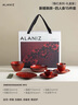 ALANIZ隱釉下彩餐具套裝結婚喬遷新居送禮碗盤(pán)套裝日式碗盤(pán)中式餐盤(pán)禮盒 禮盒裝-四人食-隱紅 15件套 曬單實(shí)拍圖