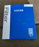 澳麟（AOLIN）活性炭空調(diào)濾芯濾清器空調(diào)格適用斯柯達(dá)昕動(dòng)/昕銳(1.4/1.5L/1.6L) 曬單實(shí)拍圖