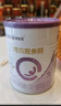 合生元（BIOSTIME）廠家直供】可貝思親呵奶粉3段羊奶三段配方奶粉800/700g 3段 700g 6罐 （咨詢更劃算） 曬單實(shí)拍圖