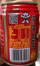 旺旺 旺仔牛奶 8原味+4原味O泡 245ml*12罐 禮盒裝 送禮佳品 曬單實拍圖