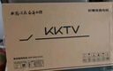KKTV二級能效 全面屏防爆液晶 4K超高清 低藍(lán)光護(hù)眼電視彩電大內(nèi)存G高刷Hz百級分區(qū)電視機 防爆-32英寸網(wǎng)絡(luò)版-送掛架+支架 曬單實拍圖