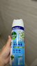 滴露消毒噴霧454ml*2鞋子除臭殺菌噴霧馬桶消毒廁所除霉味鈴蘭+柑橘 曬單實(shí)拍圖