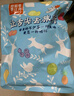 春江月紙包陳皮梅500g話梅干加應(yīng)子梅子干酸梅肉蜜餞果干話梅休閑零食 曬單實(shí)拍圖