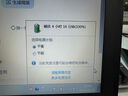ONEDA 適用聯(lián)想 昭陽(yáng)E46A E46L E43L E43A K46A E46 L09M6Y23 L10P6Y21 筆記本電池 昭陽(yáng)E46A 曬單實(shí)拍圖